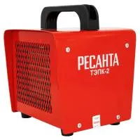 Тепловая электрическая пушка ТЭПК-2 Ресанта