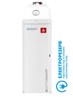 Газовый котел Житомир 3 КС-ГВ-012СН