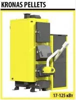 Твердотопливный котел KRONAS  PELLETS 98