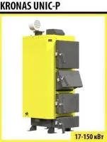 Твердотопливный котел KRONAS UNIC-P 27