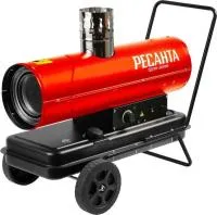 Тепловая дизельная пушка Ресанта ТДПН-20000