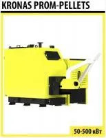 Твердотопливный котел KRONAS PROM-PELLETS 500