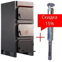 Котел твердотопливный SMART BIG 25+ДЫМОХОД