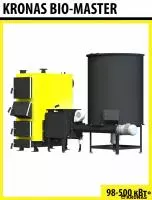 Твердотопливный котел KRONAS BIO-MASTER 200
